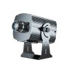 Gobo Projector 500W 700W